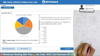 🎯 Oliveboard SBI Clerk live mock test📚✍️ 4 Dec | Score 📝😓 | How to Attempt Mock #sbiclerk #sbi