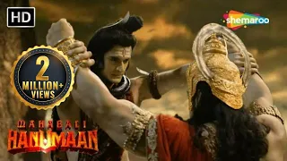 हनुमान और महादेव में हुआ अद्भुत मल्लयुद्ध | Sankat Mochan Mahabali Hanumaan - 566