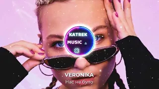 VERONIKA-Нас не було/@veronika.kovalenko