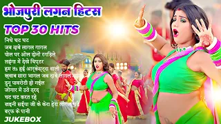 #भोजपुरी नॉनस्टॉप #Top_18 #Barati Hits | Latest Collection Of Bhojpuri Arkestra Jukebox