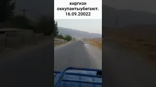 Қанчық Ташиев остановись!!!