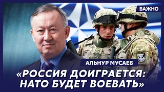 Экс-глава Комитета нацбезопасности Казахстана Мусаев: Будет ли «заморозка» войны до 2040 года