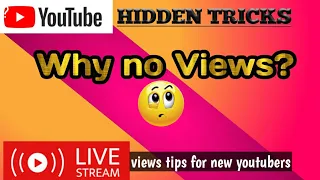 HOW TO INCREASE VIEWS FOR LIVE STREAM IN TAMIL | HOW TO GET MORE VIEWS ON YOUTUBE IN TAMIL