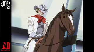 Spike Meets Bounty Hunter Andy | Cowboy Bebop | Clip | Netflix Anime