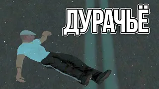 САМЫЕ ТУПЫЕ СИТУАЦИИ В GTA CRMP / Малиновка рп