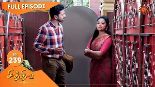 Chithi 2 - Ep 239 | 23 Feb 2021 | Sun TV Serial | Tamil Serial