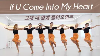 If U Come Into My Heart LineDance (그대 내 맘에 들어오면은)/Choreo:Junghee Min (민정희)/Beginner, 초급라인댄스/조덕배