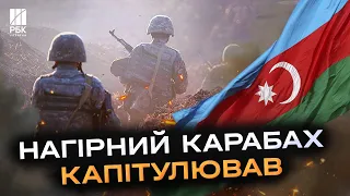 У Карабаху припиняють бої, обговорюватимуть реінтеграцію з Азербайджаном