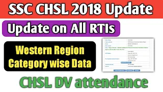 SSC CHSL DV attendance RTIs Update| Western Region Category wise Data| CHSL Document Verification