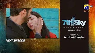 Tere Bin Episode 05 Teaser - 5th January 2023 - HAR PAL GEO