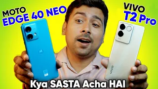 Moto Edge 40 Neo VS Vivo T2 Pro : Is Cheaper Really Better ? || Is it the best Phone to buy🤦‍♂️