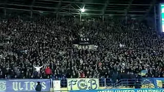 Кубок УЕФА 2008/2009. Металлист 0-0 Герта.  Forza Metal