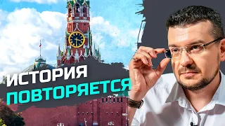 Россия - империя, которая будет всегда воевать и воровать — Александр Алферов