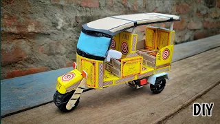 How To Make Matchbox Tuk Tuk Rickshaw - Diy Toy Auto Rickshaw | Craft Project Ideas