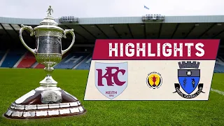 HIGHLIGHTS | Keith 1-2 Darvel | Scottish Cup 2021-22 First Round