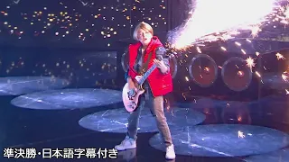 【準決勝】ロックンロール🎸 １１歳ハリー・チャーチルがギターで開幕を飾る | BGT 2023 day 3