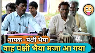 इस गायक के मुकाबले कोई नहीं | @sabiralipainter4067