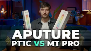 Компакте світло від Aputure. Порівняння Aputure Amaran PT1C та Aputure MT Pro.