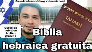 12 - Bíblia em hebraico gratuita, saiba como neste video #tanach  #bibliahebraica #hebraico