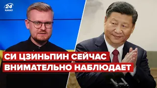 😳 Нападение Китая на Тайвань зависит от войны в Украине?