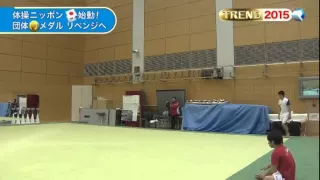 Kenzo Shirai triple double layout