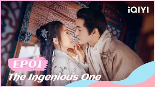 ♟️【FULL】云襄传 EP01：Yun Xiang Met Shu Yanan for the First Time | The Ingenious One | iQIYI Romance