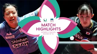 Shin Yubin vs Hina Hayata | WS R16 | ITTF Men's and Women's World Cup Macao 2024