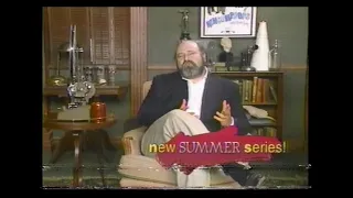 July 23, 1991 commercials