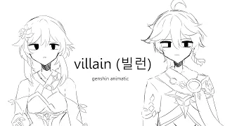 Villain (빌런) - Genshin Impact PMV