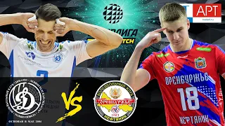 23.01.2021 🔝🏐 "Dynamo LO" - "Neftyanik" | Men's Volleyball Super League Parimatch | round 19