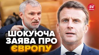 ⚡️ЕКСТРЕНО! Макрон ДАВ НЕВТІШНИЙ прогноз для Європи. Депутат Держдуми ЗЛИВ ПЛАНИ Путіна!