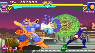 Marvel Super Heroes [Arcade] - play as Thanos (playthrough)