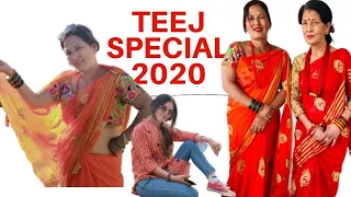 Teej special 2020 | family | Roshani vlog