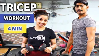 4 MIN TRICEPS WORKOUT - with Dumbbell in (Hindi) @fitgirl419  | Rohit khatri fitness |