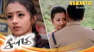 Kalyanam Proposal Accepted | Romantic Scene | Saamy | Vikram, Trisha | Hari | Harris Jayaraj