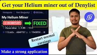 How to get your Helium hotspot out of Blacklist or Denylist | Detailed guide