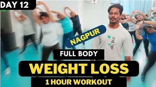 Daily Exercise Video | Full Body Workout Video | Zumba Fitness With Unique Beats Vivek Sir