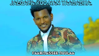 Jalqaba Koo Nan Yaadadha