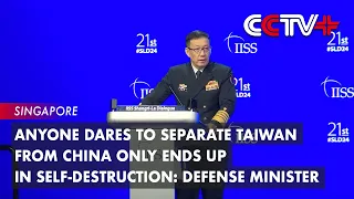 Anyone Dares to Separate Taiwan from China Only Ends up in Self-destruction: Defense Minister