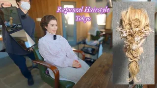 [ASMR] Rapunzel Hairstyle for Curly Hair (Tokyo, Soft Spoken)ヘアアレンジカーリーヘア東京