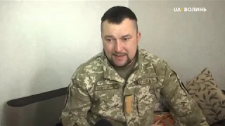 Повернення додому бійця 14 ОМБ Романа Киричука із району проведення ООС