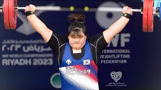 Women's +87 Snatch | World Weightlifting Championships 2023