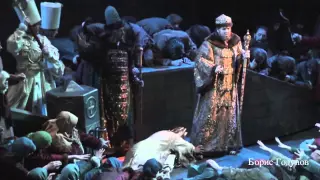 Борис Годунов в Большом.  Boris Godunov