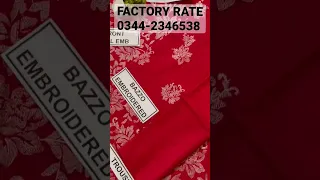Embroidered Bareeze 3pcs suit Factory Rate #faisalabadwholesaleclothmarket #lawn2023