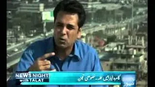 News Night with Talat - Ep 462 - Part 02