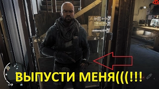 Глюк из игры Homefront The Revolution