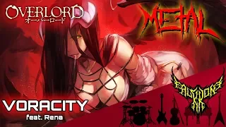 Overlord III OP - VORACITY (feat. Rena) 【Intense Symphonic Metal Cover】