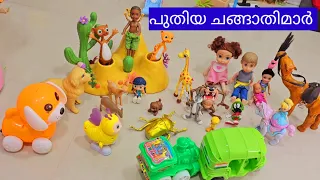 കറുമ്പൻ Episode - 335 | Barbie Doll All Day Routine In Indian Village | Barbie Doll Bedtime Story||