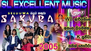 SEEDUWA SAKURA LIVE IN 2005 FULL SHOW MP3