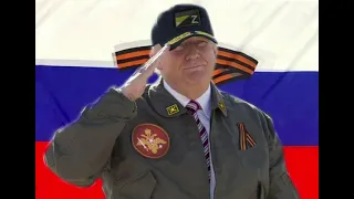 Donald Trump Sings Russian National Anthem (Ai Cover)